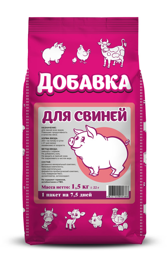 ДОБАВКА для свиней 12*1,5 кг