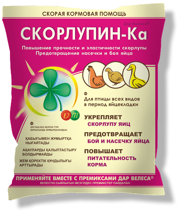 Премикс Скорлупин-Ка 20шт*0,5 кг