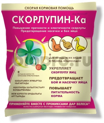 Премикс Скорлупин-Ка 0,5 кг