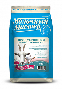 Премикс Молочный Мастер Продуктивный 18шт*0,8 кг