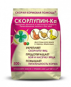Премикс Скорлупин-Ка 24шт*0,5 кг